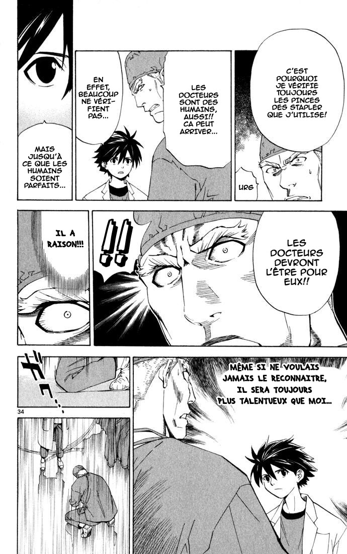 The Best Skilled Surgeon Aux côtés du docteur 第35页