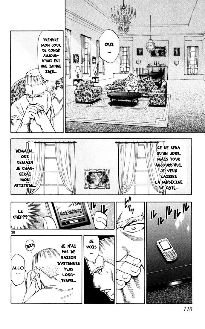 The Best Skilled Surgeon Aux côtés du docteur 第39页