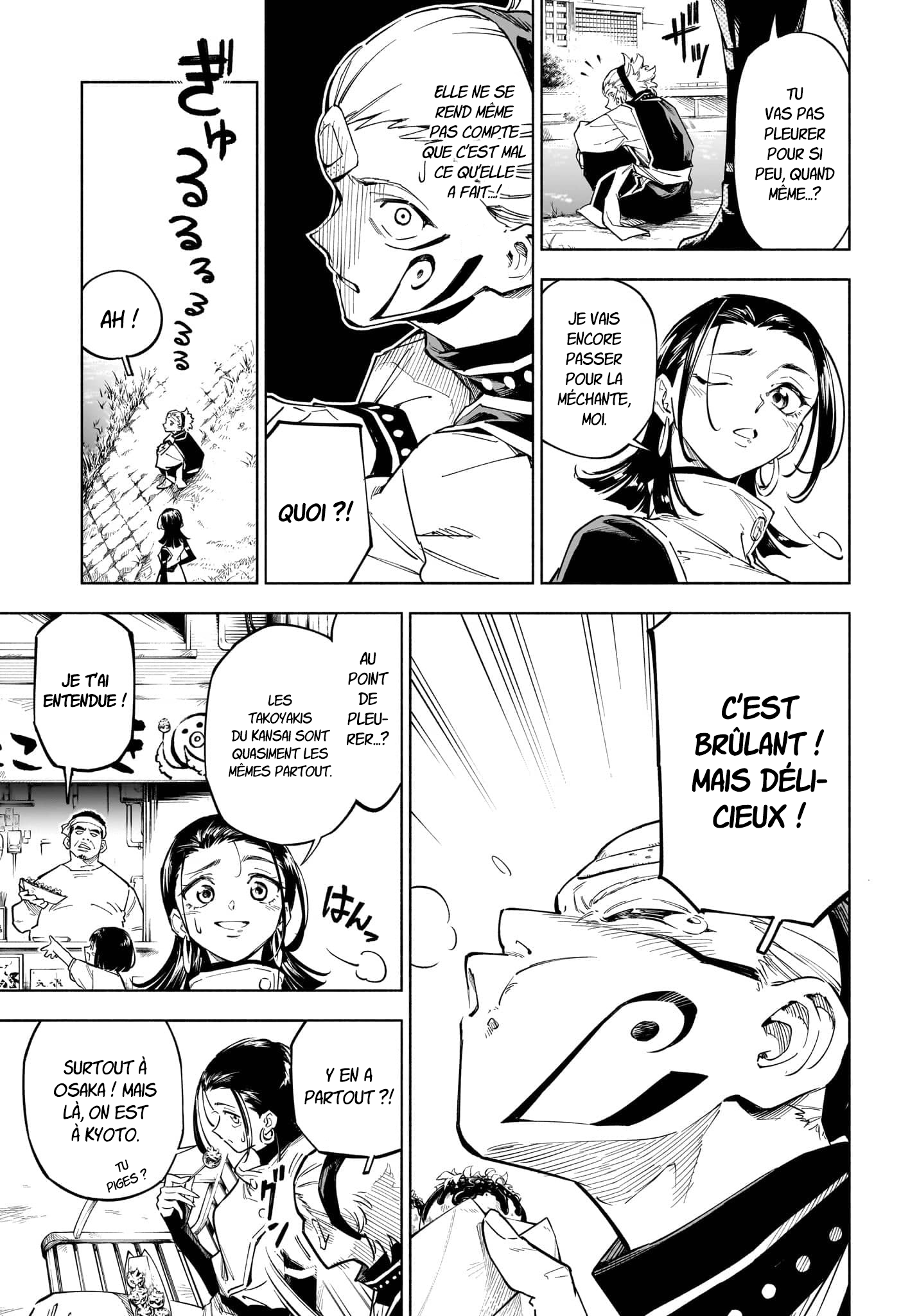 Jujutsu Kaisen Modulo Incident de Classe S 第15页