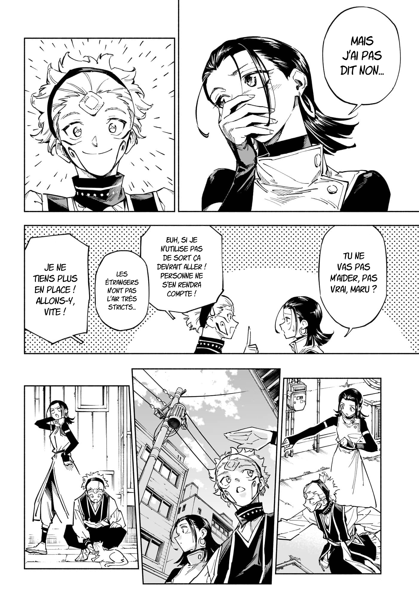 Jujutsu Kaisen Modulo Incident de Classe S 第18页