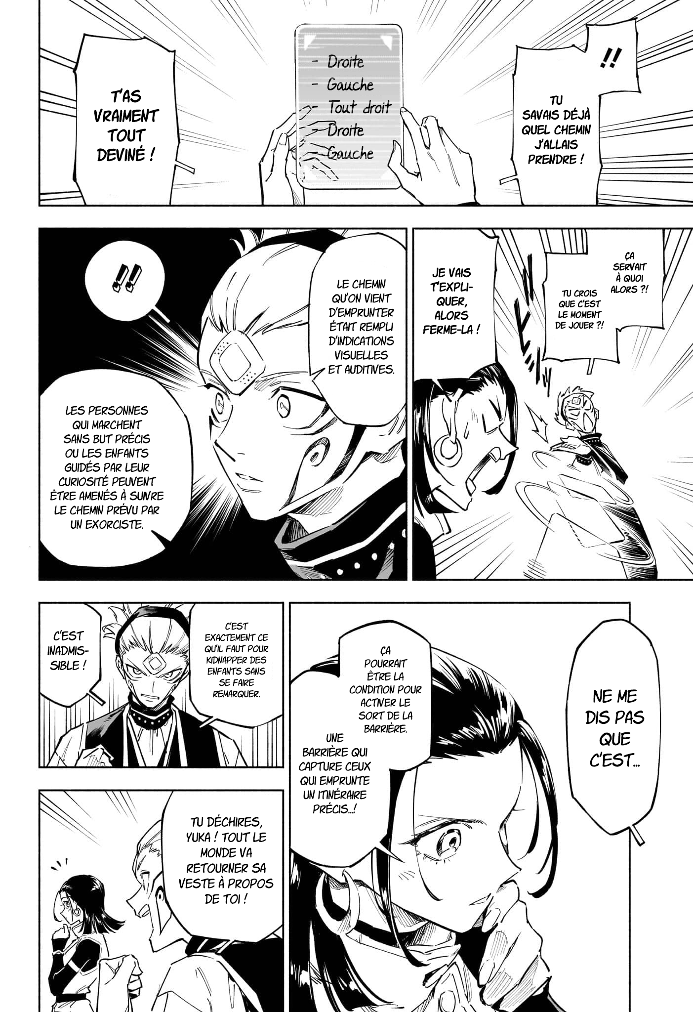 Jujutsu Kaisen Modulo Incident de Classe S 第20页