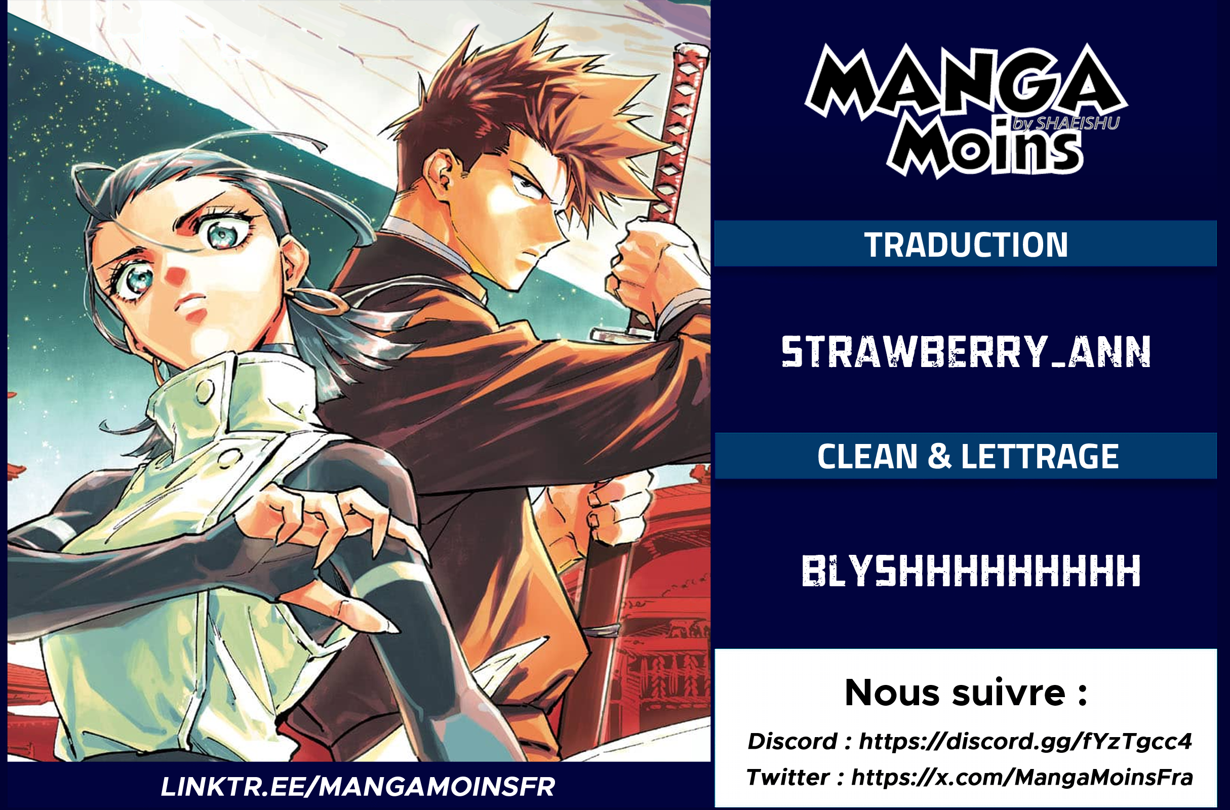 Jujutsu Kaisen Modulo Incident de Classe S 第4页