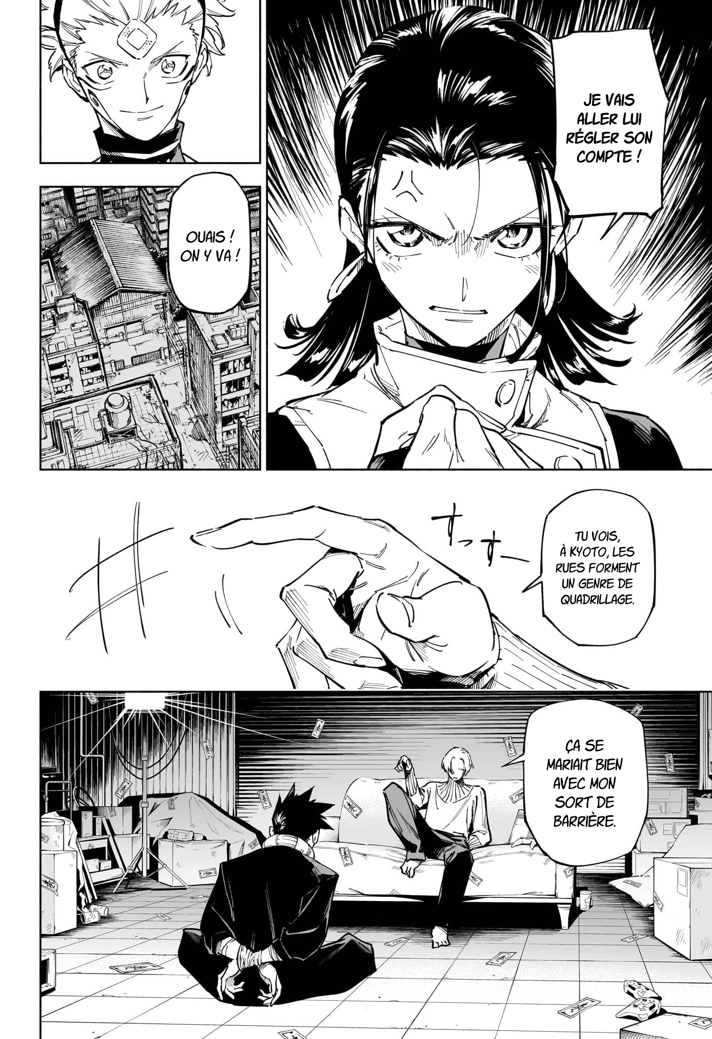 Jujutsu Kaisen Modulo Incident de Classe S 第32页