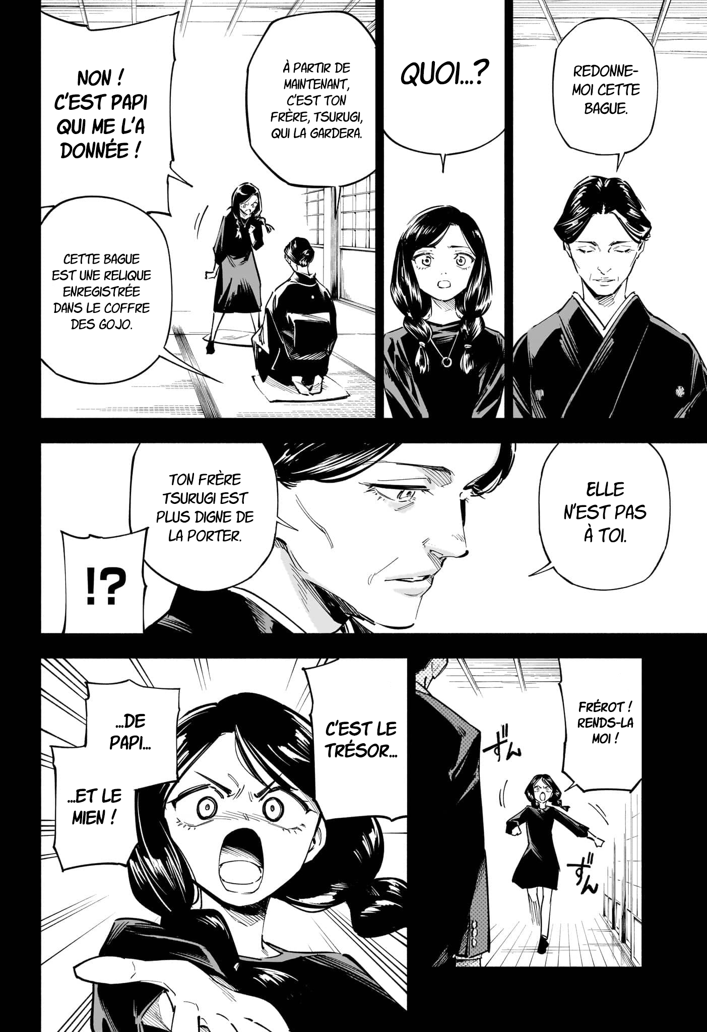 Jujutsu Kaisen Modulo Incident de Classe S 第8页