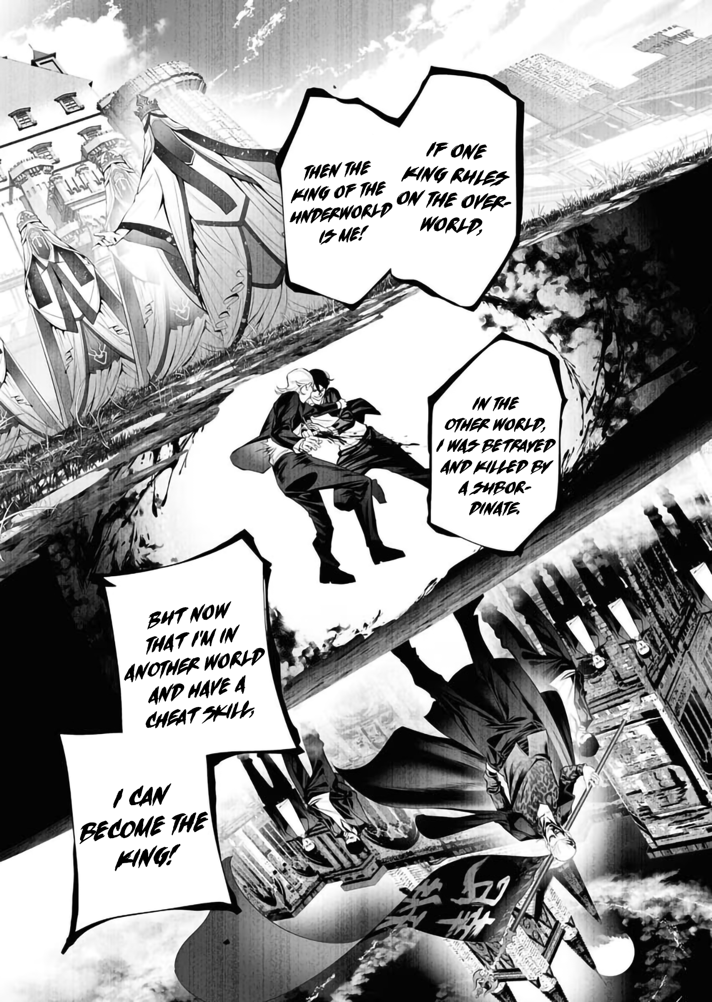 Serial Killer Isekai ni Oritatsu The Murderer and the Virgin 第19页