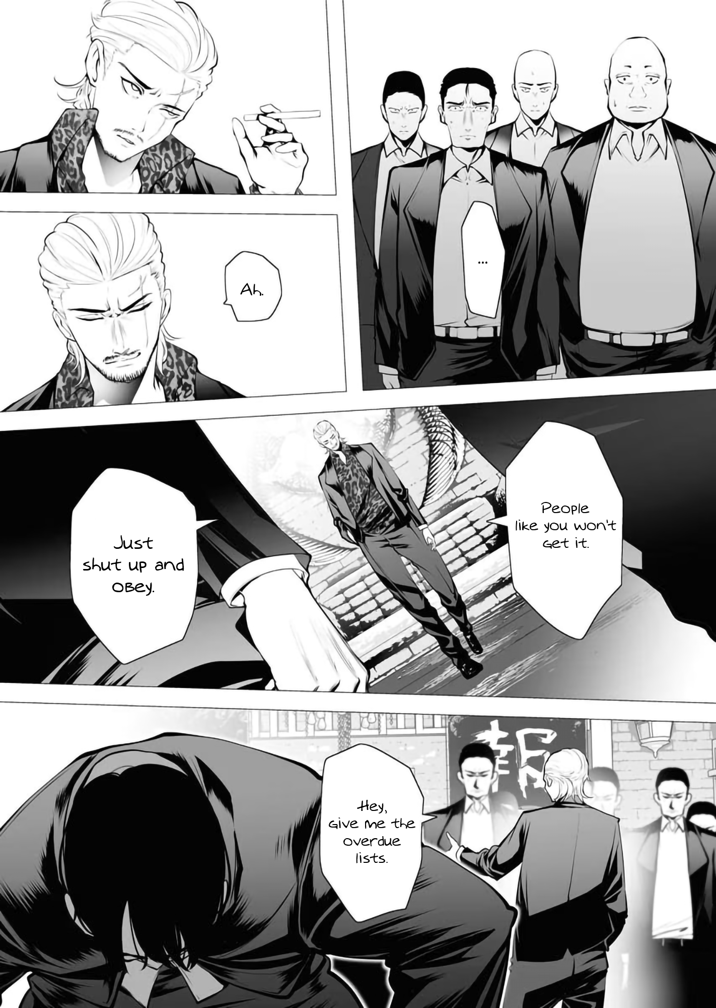 Serial Killer Isekai ni Oritatsu The Murderer and the Virgin 第20页