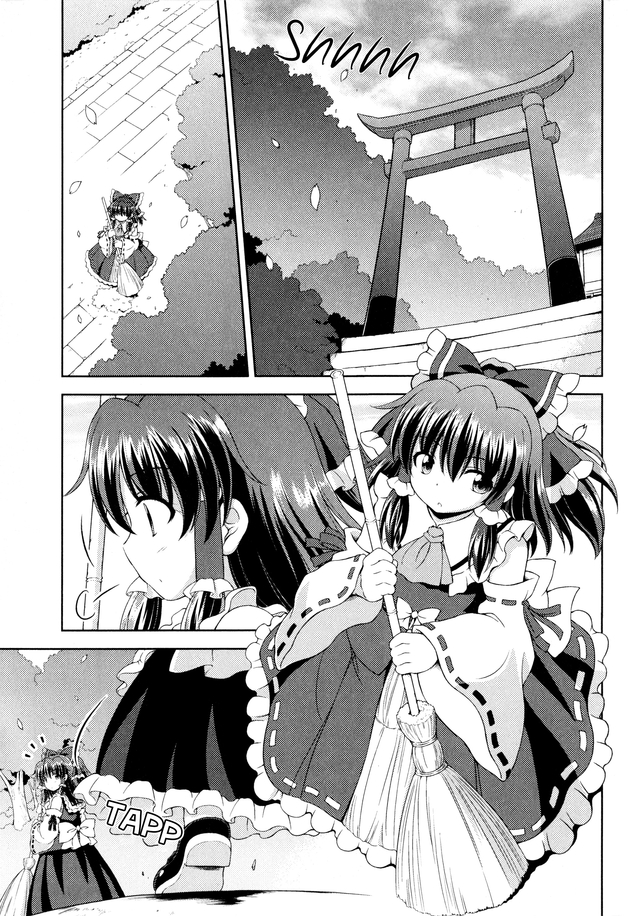 Touhou Sangetsusei ~ Oriental Sacred Place. Hinter dem Schrein - Teil 1 第5页