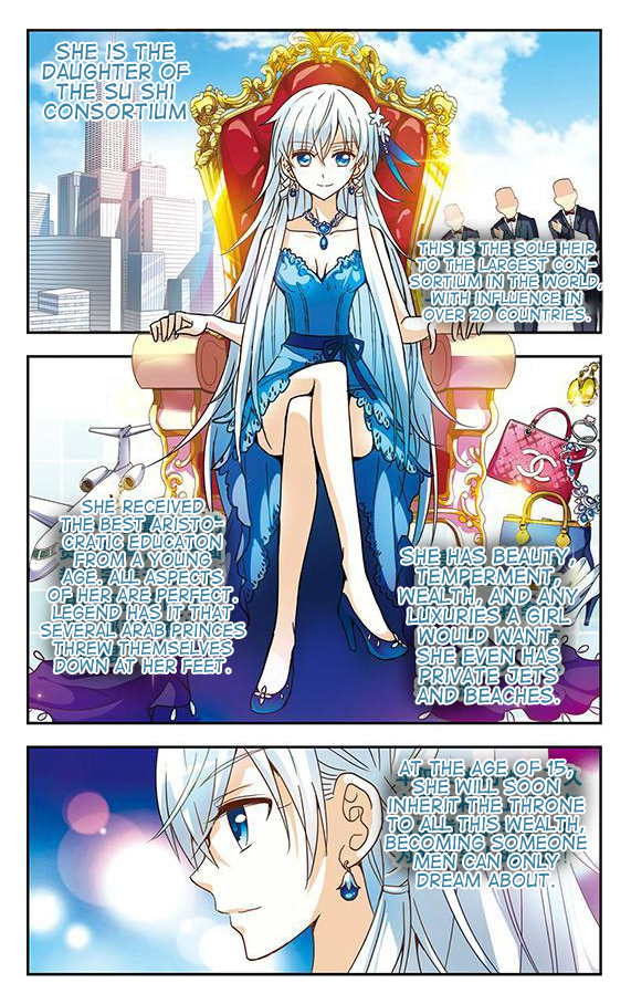 His Mystery Girl 第1页