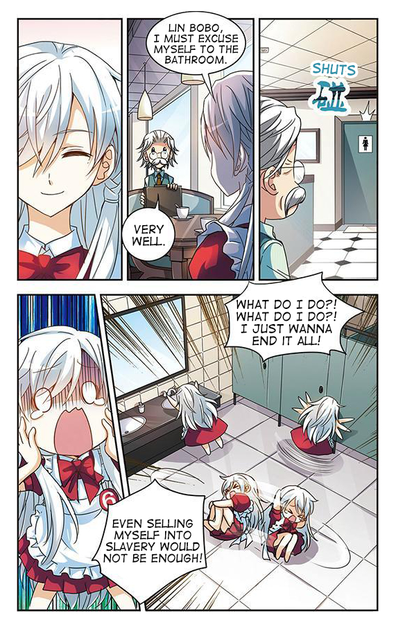 His Mystery Girl 第8页