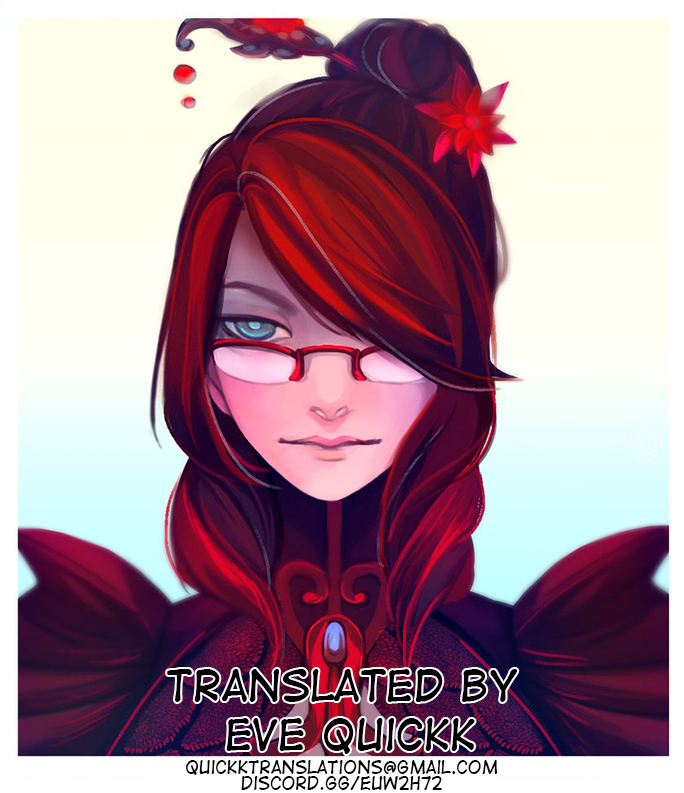 His Mystery Girl Prologue 第9页