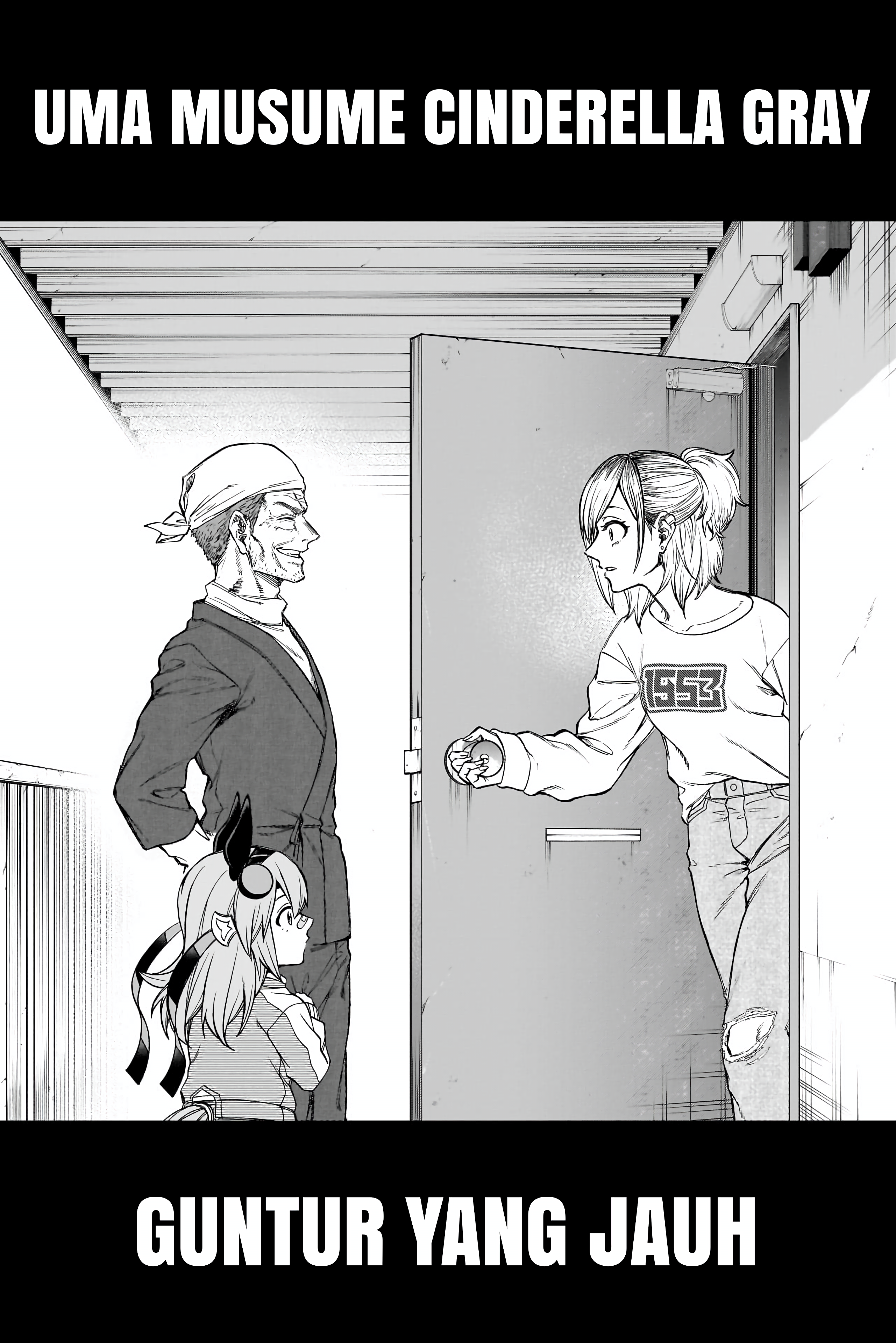 Uma Musume: Cinderella Gray Gaiden ~Far-off thunder~ Oneshot 第3页