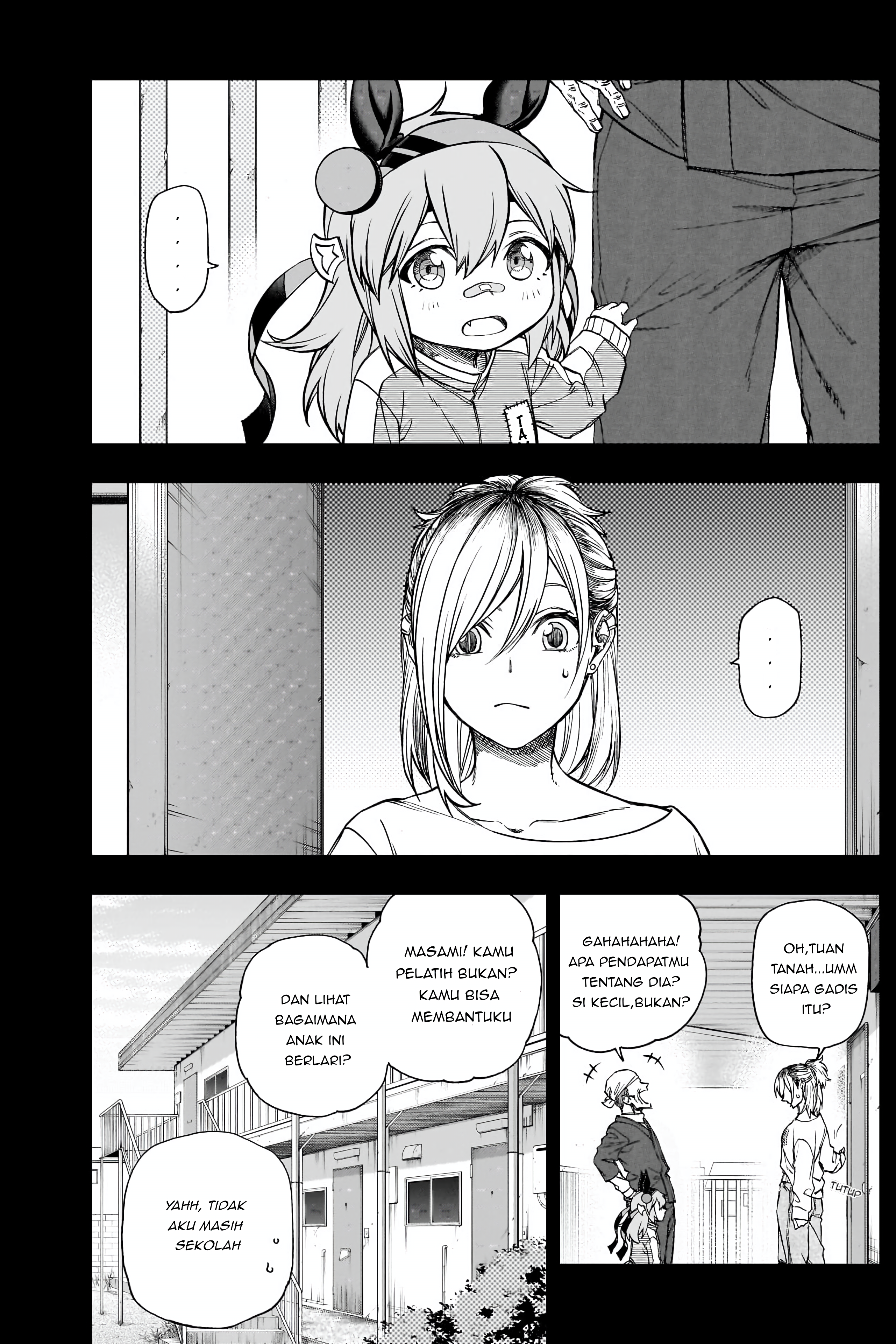 Uma Musume: Cinderella Gray Gaiden ~Far-off thunder~ Oneshot 第4页