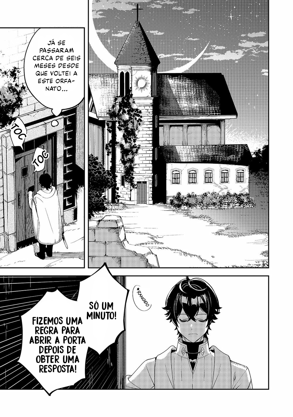 Kurotonbi no Seija Vol. 1 Ch. 2 第12页