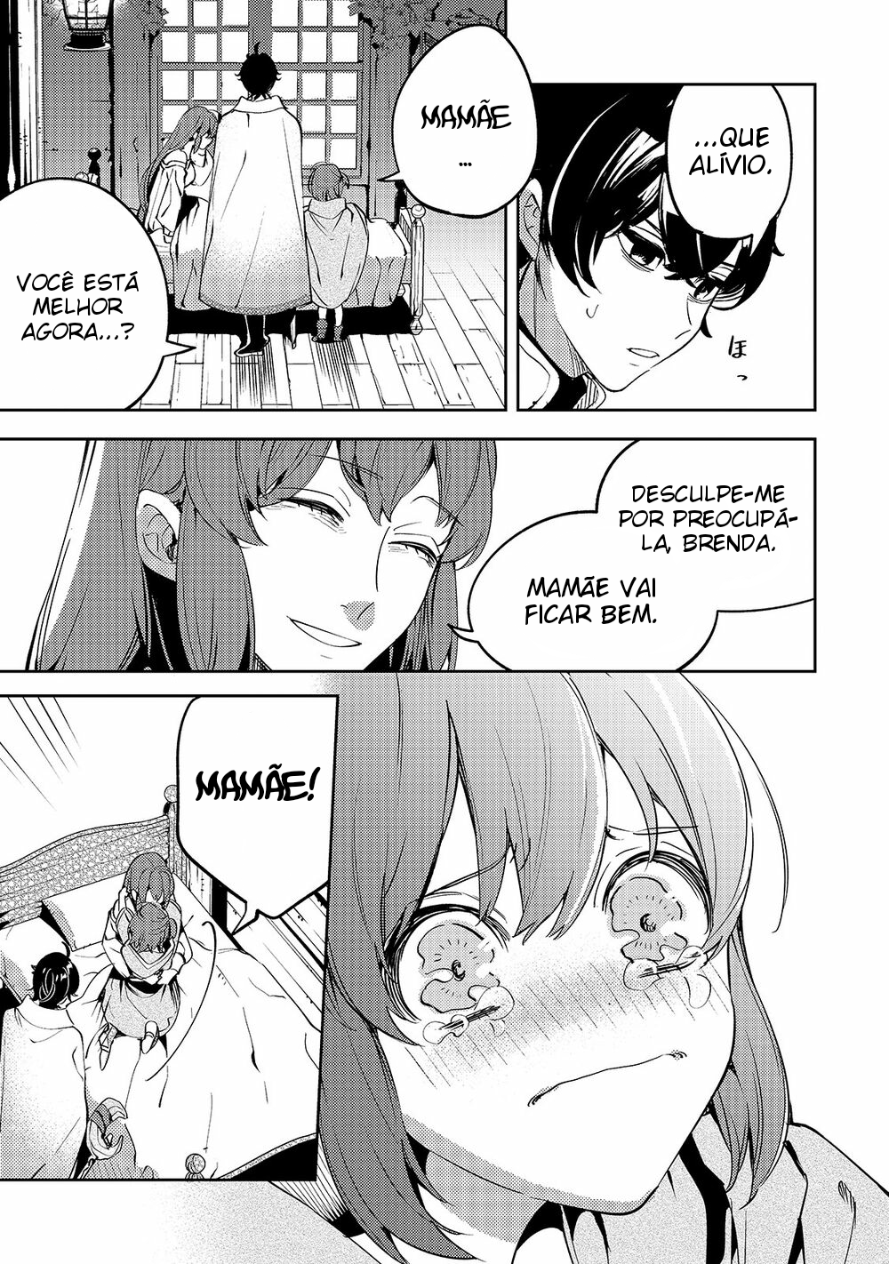 Kurotonbi no Seija Vol. 1 Ch. 2 第4页
