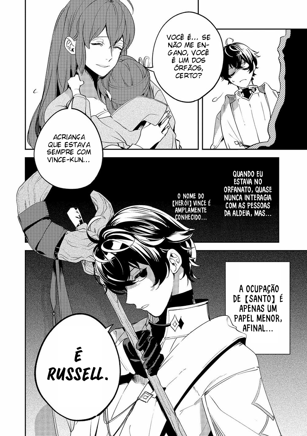 Kurotonbi no Seija Vol. 1 Ch. 2 第5页