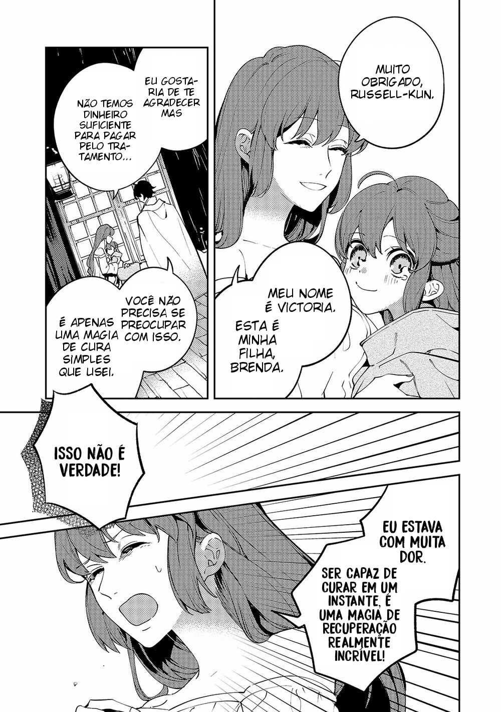 Kurotonbi no Seija Vol. 1 Ch. 2 第6页