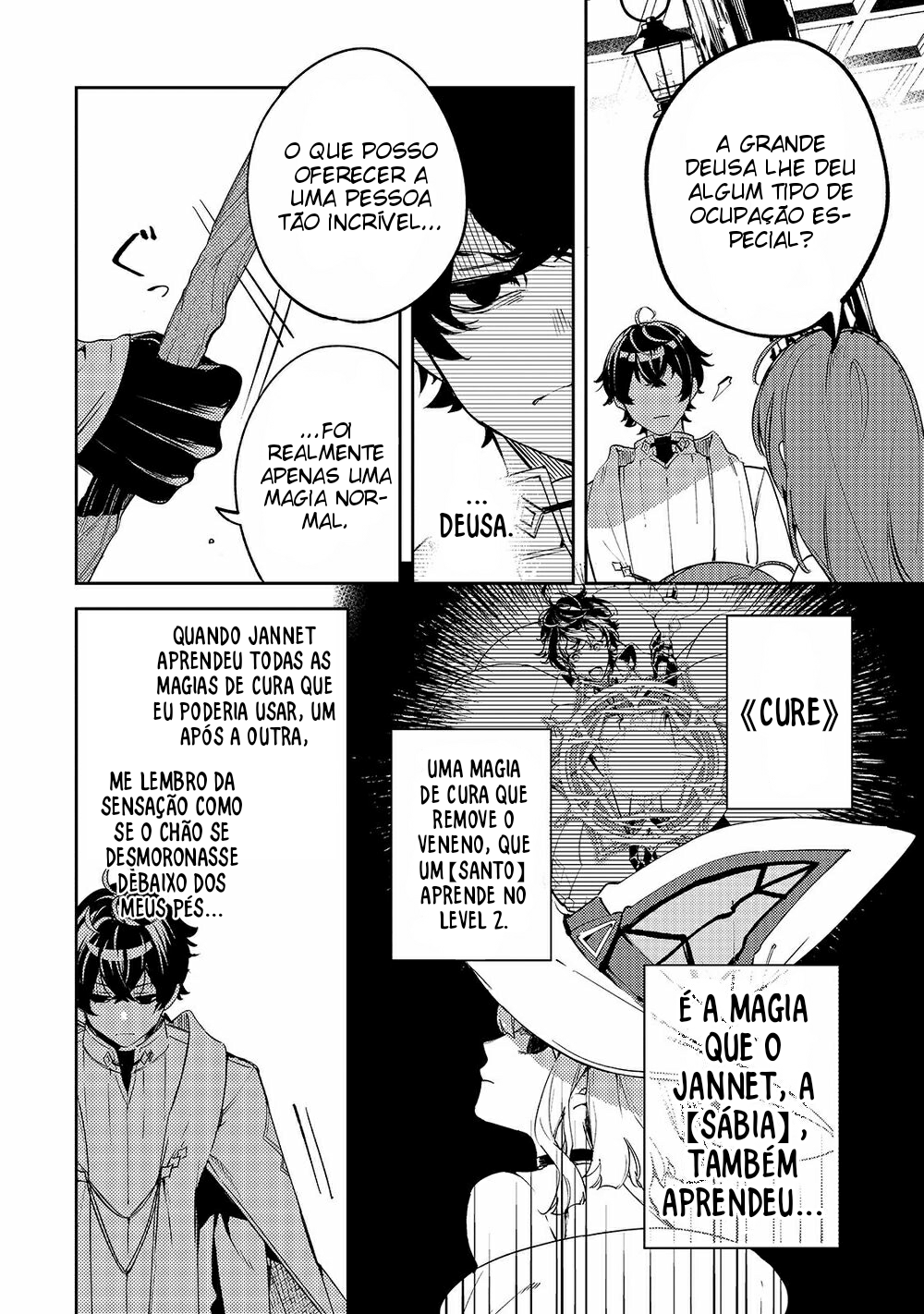 Kurotonbi no Seija Vol. 1 Ch. 2 第7页