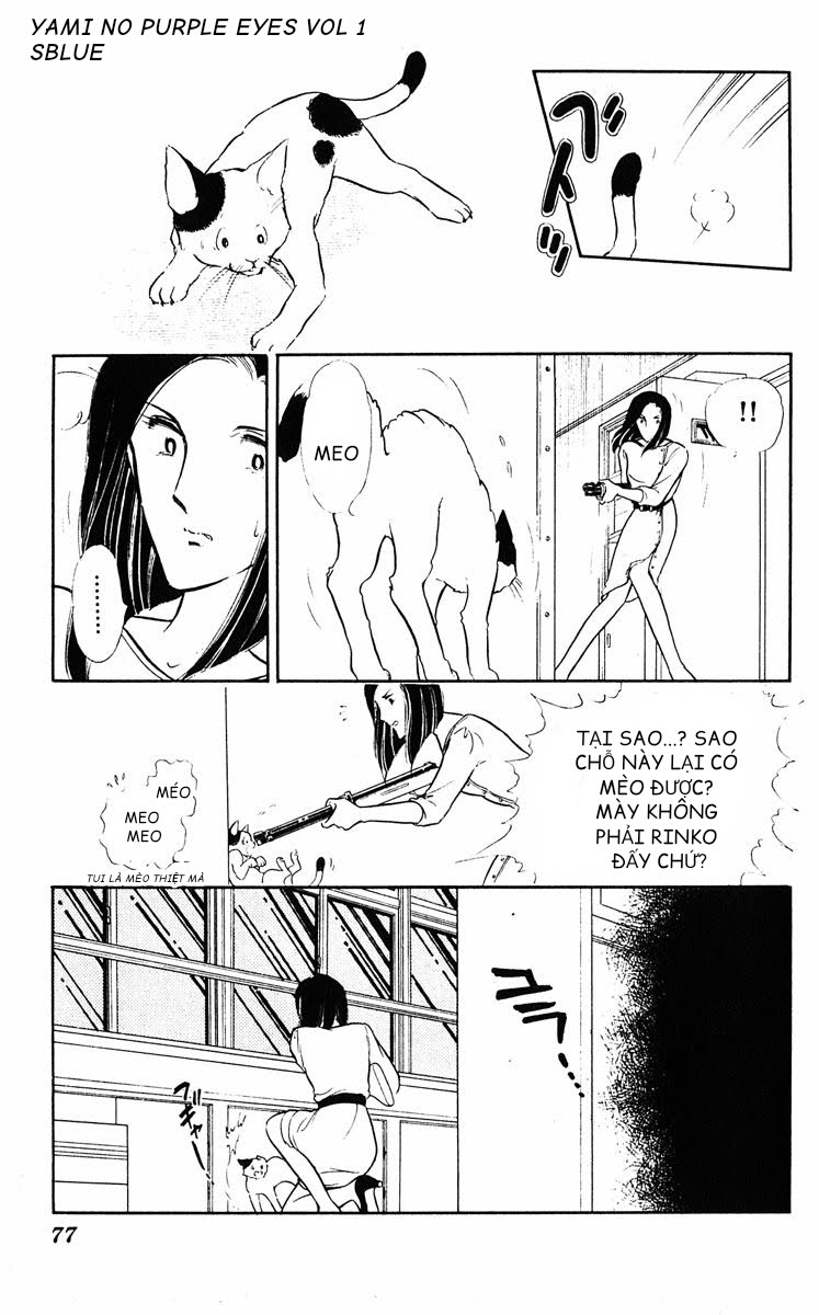 Purple Eyes in the Dark Chap 03 - Vol 01 第11页