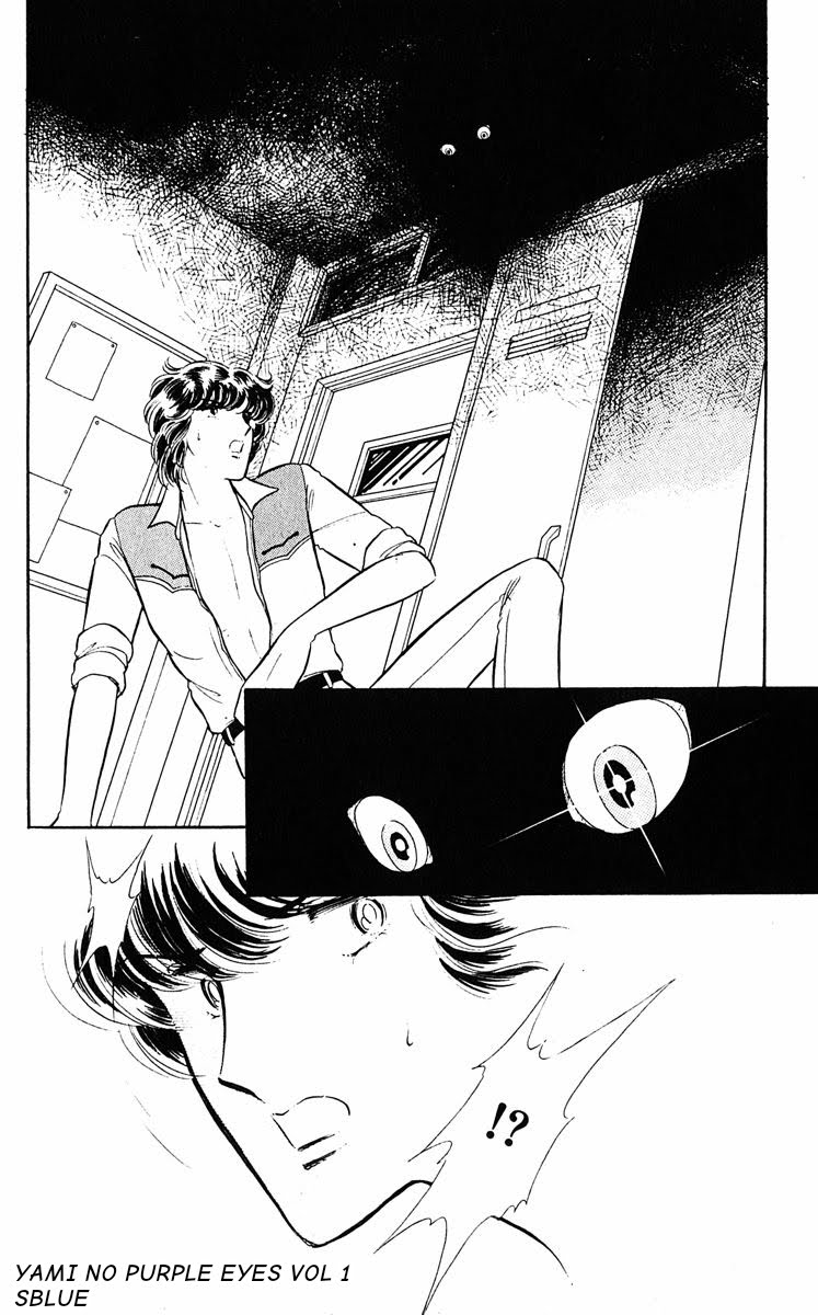 Purple Eyes in the Dark Chap 03 - Vol 01 第14页