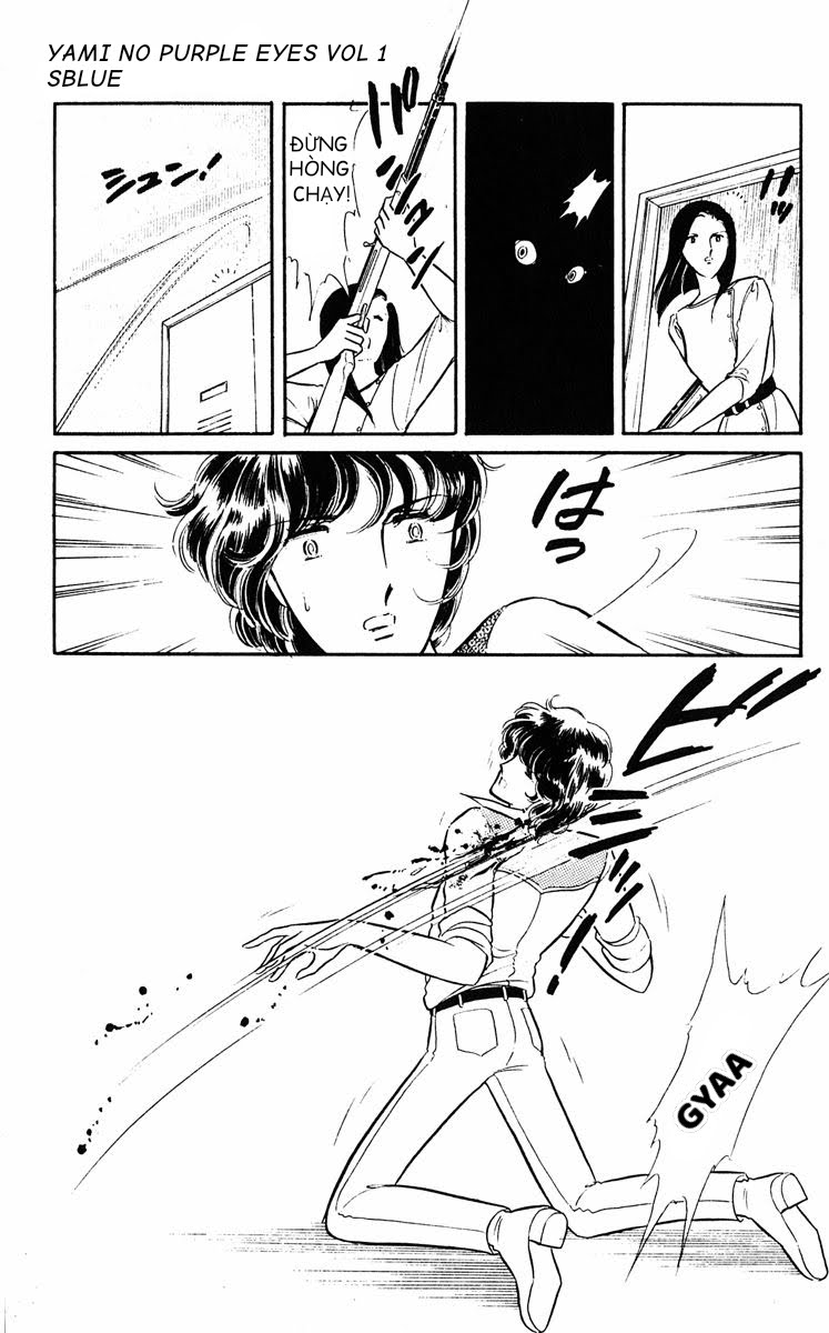 Purple Eyes in the Dark Chap 03 - Vol 01 第15页