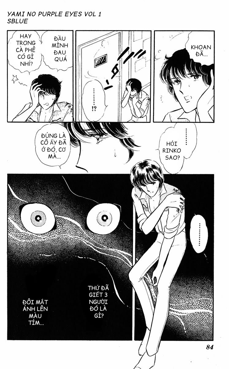 Purple Eyes in the Dark Chap 03 - Vol 01 第18页