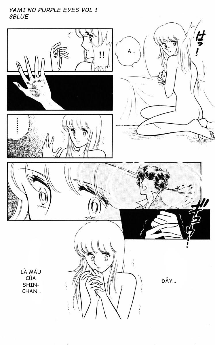 Purple Eyes in the Dark Chap 03 - Vol 01 第20页