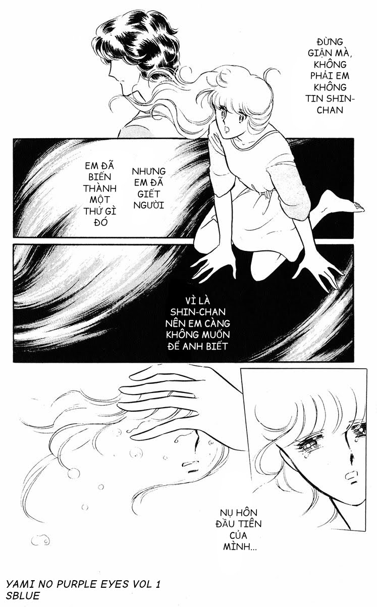 Purple Eyes in the Dark Chap 03 - Vol 01 第26页