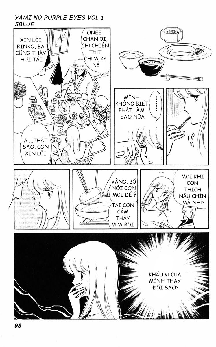 Purple Eyes in the Dark Chap 03 - Vol 01 第27页