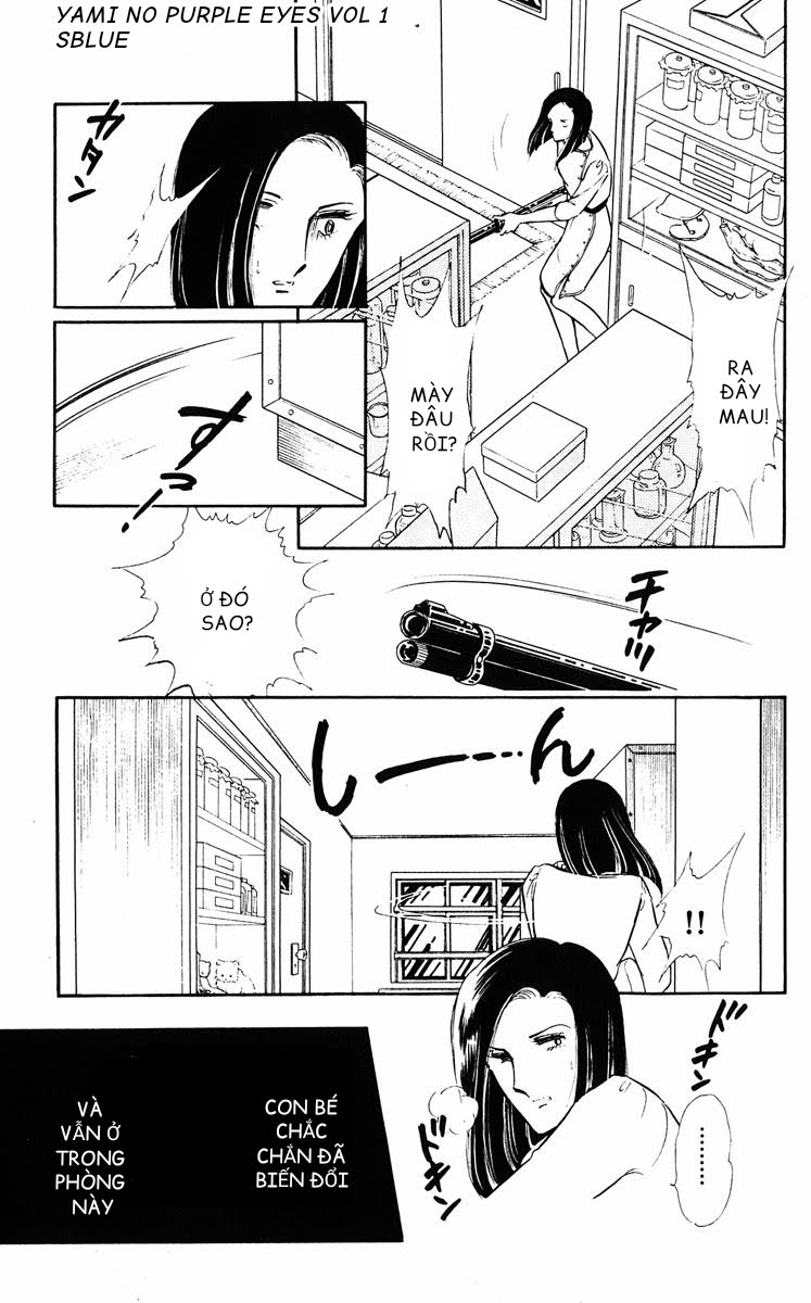 Purple Eyes in the Dark Chap 03 - Vol 01 第9页