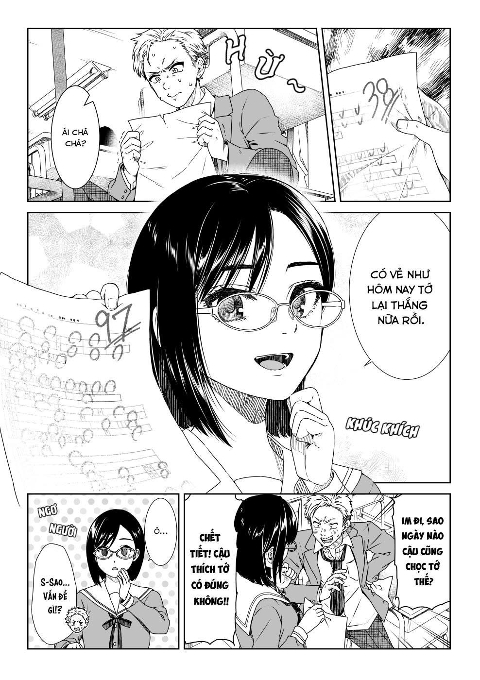 Straightforward Girl 第7页