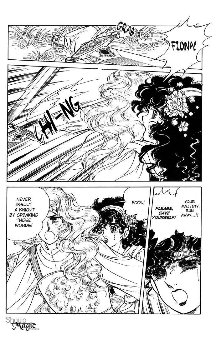 The Sword of Paros Vol. 1 Ch. 3 第13页