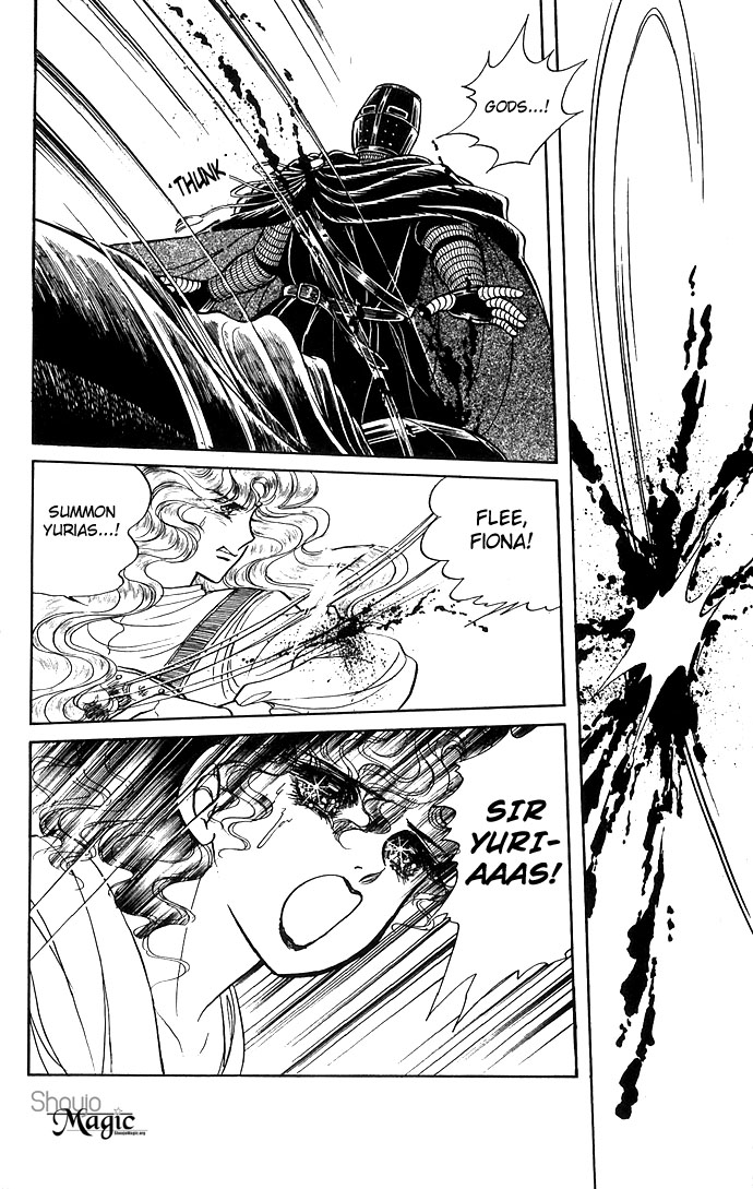 The Sword of Paros Vol. 1 Ch. 3 第15页
