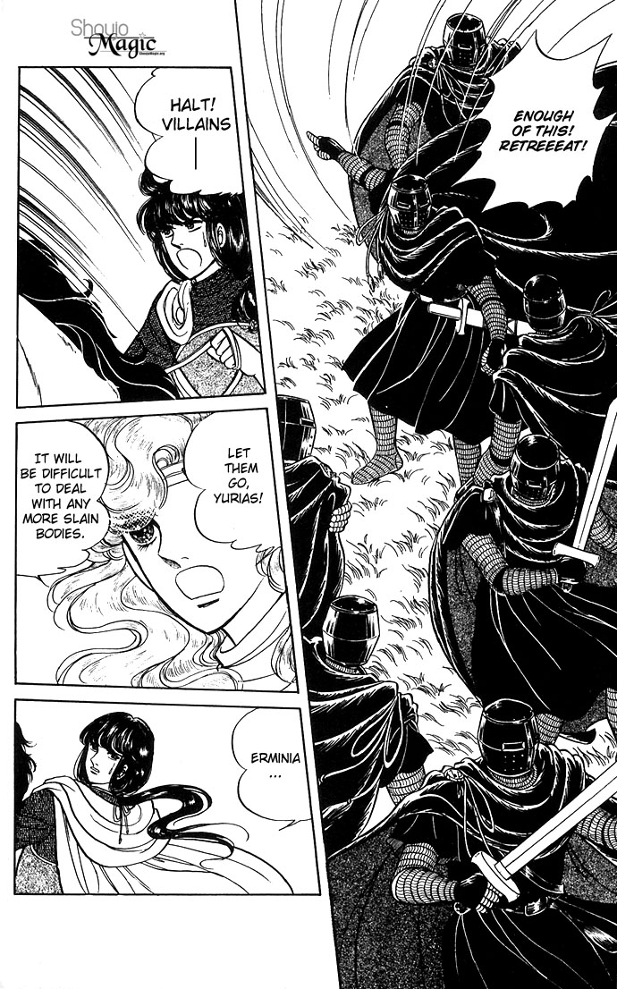 The Sword of Paros Vol. 1 Ch. 3 第19页