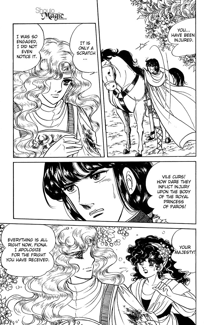 The Sword of Paros Vol. 1 Ch. 3 第20页