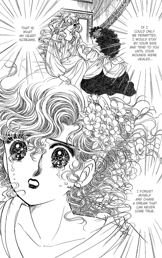 The Sword of Paros Vol. 1 Ch. 3 第26页