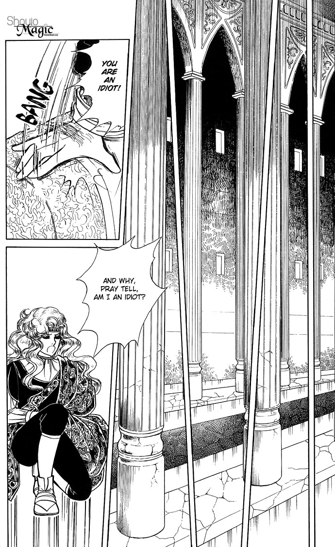 The Sword of Paros Vol. 1 Ch. 3 第29页