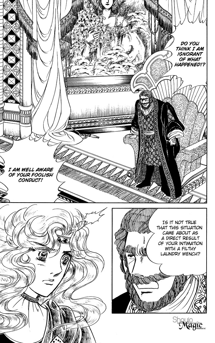 The Sword of Paros Vol. 1 Ch. 3 第30页