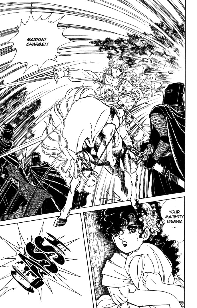 The Sword of Paros Vol. 1 Ch. 3 第4页