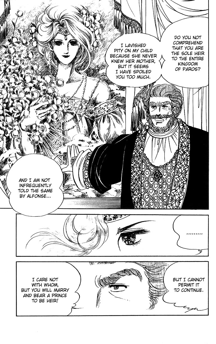 The Sword of Paros Vol. 1 Ch. 3 第32页