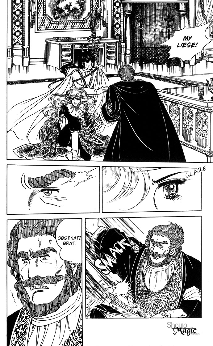The Sword of Paros Vol. 1 Ch. 3 第35页