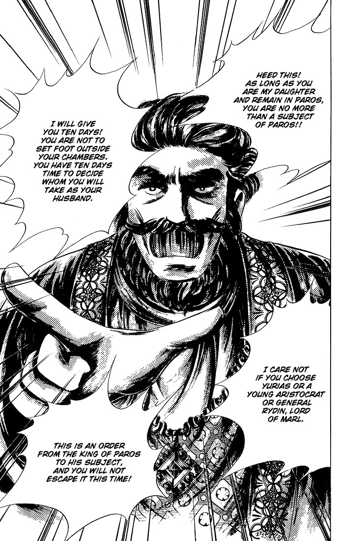 The Sword of Paros Vol. 1 Ch. 3 第36页