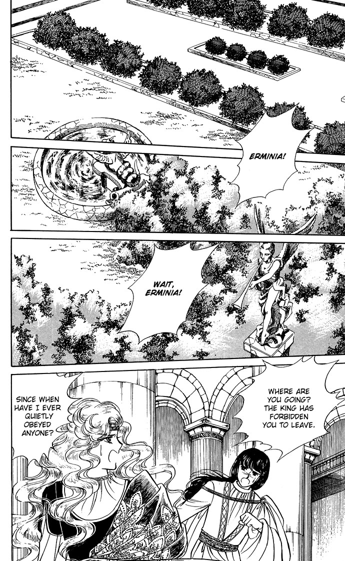 The Sword of Paros Vol. 1 Ch. 3 第37页