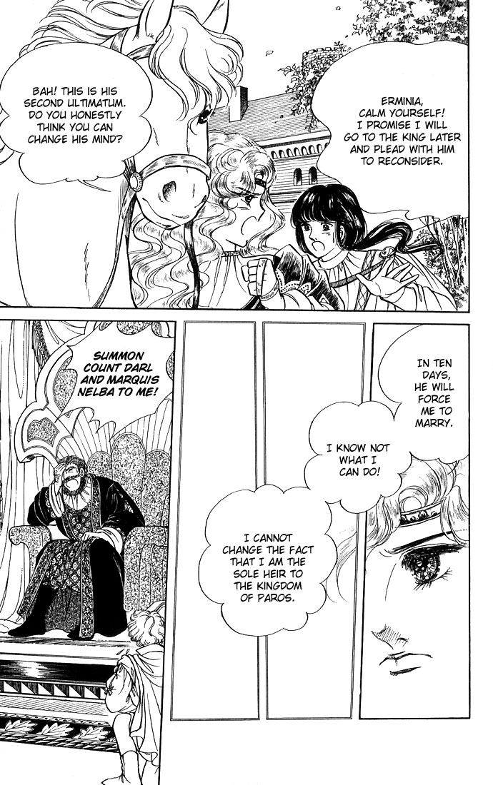 The Sword of Paros Vol. 1 Ch. 3 第38页
