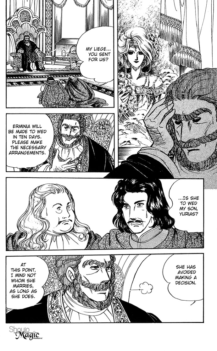 The Sword of Paros Vol. 1 Ch. 3 第39页