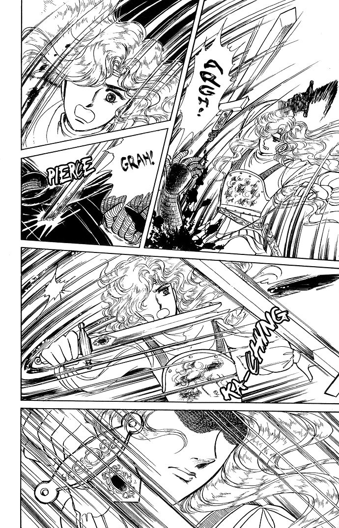 The Sword of Paros Vol. 1 Ch. 3 第5页