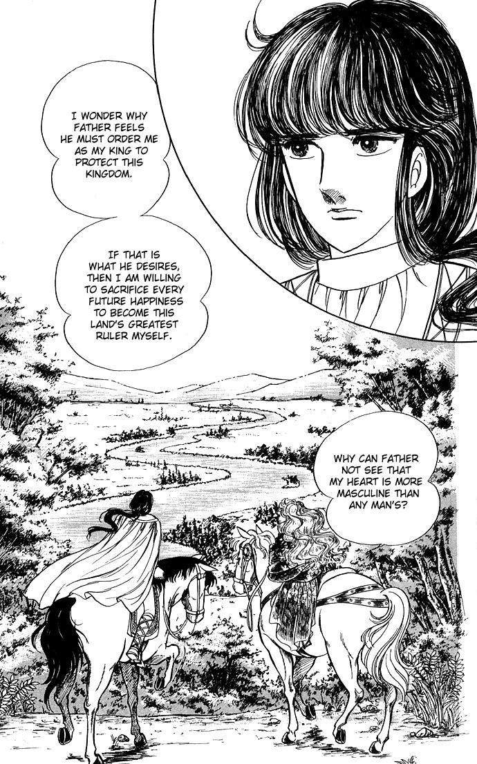 The Sword of Paros Vol. 1 Ch. 3 第45页