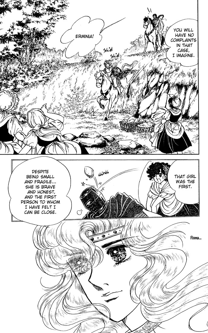 The Sword of Paros Vol. 1 Ch. 3 第47页