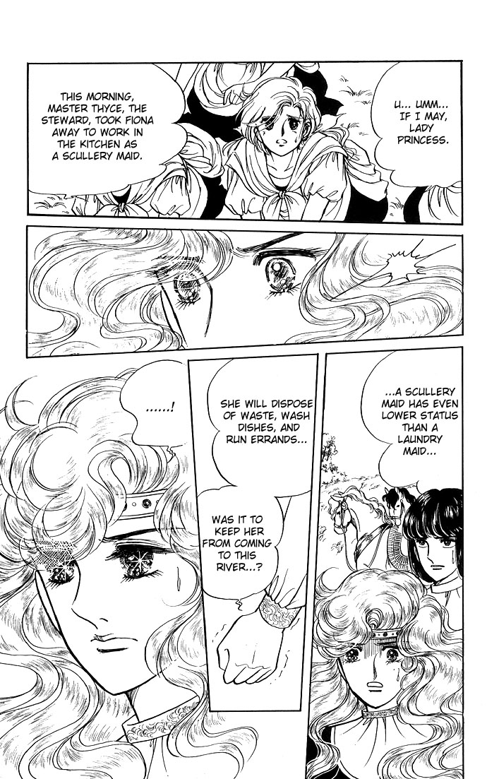 The Sword of Paros Vol. 1 Ch. 3 第49页