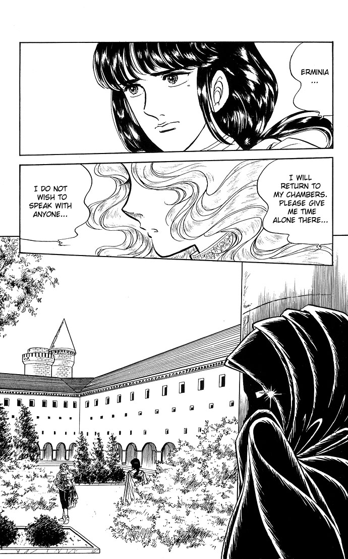 The Sword of Paros Vol. 1 Ch. 3 第53页
