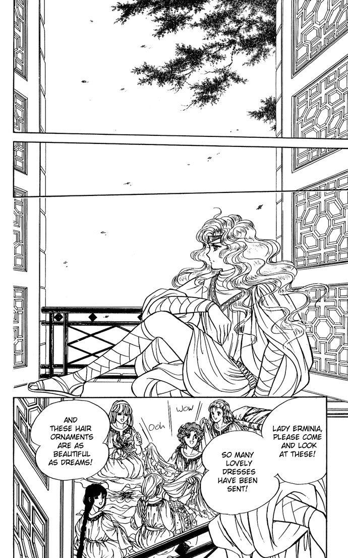 The Sword of Paros Vol. 1 Ch. 3 第54页
